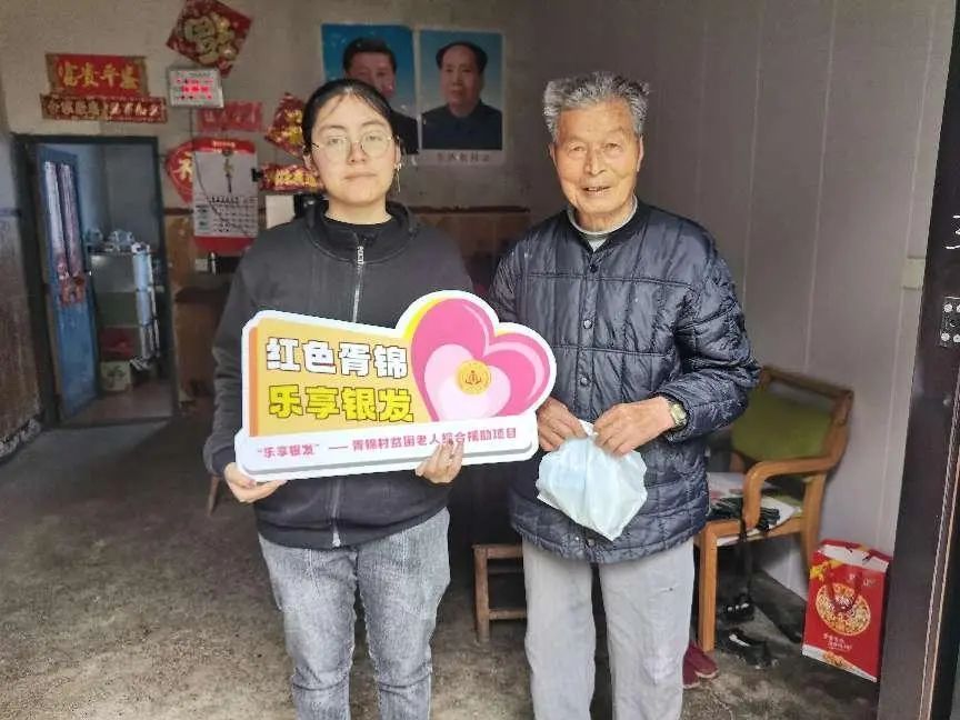 富硒茶英语怎么说简单(茶用英语翻译)-硒宝网