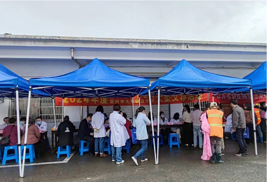 富硒茶英语怎么说简单(茶用英语翻译)-硒宝网