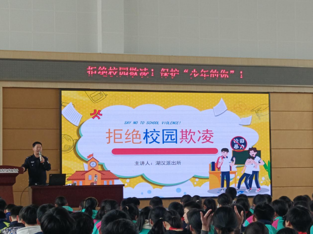 富硒茶英语怎么说简单(茶用英语翻译)-硒宝网