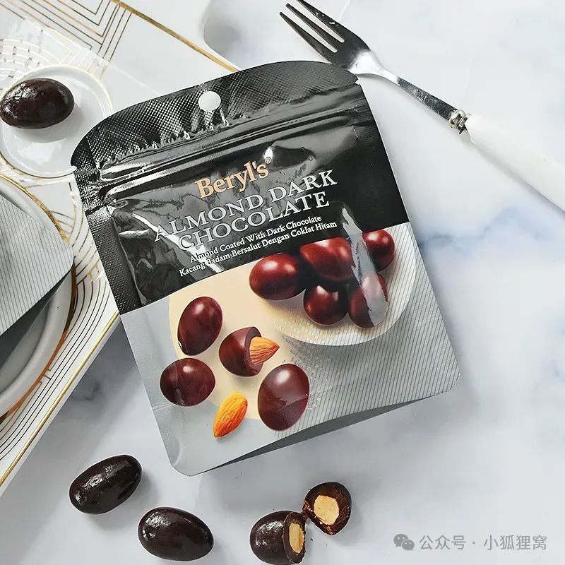 富硒黑米茶有什么好处(富硒黑米营养价值)-硒宝网