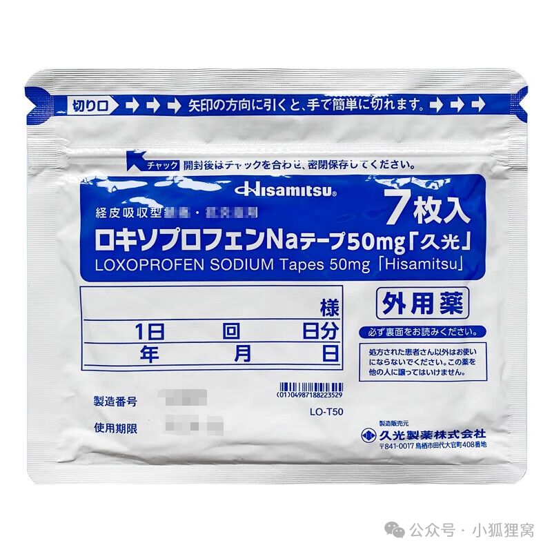 富硒黑米茶有什么好处(富硒黑米营养价值)-硒宝网