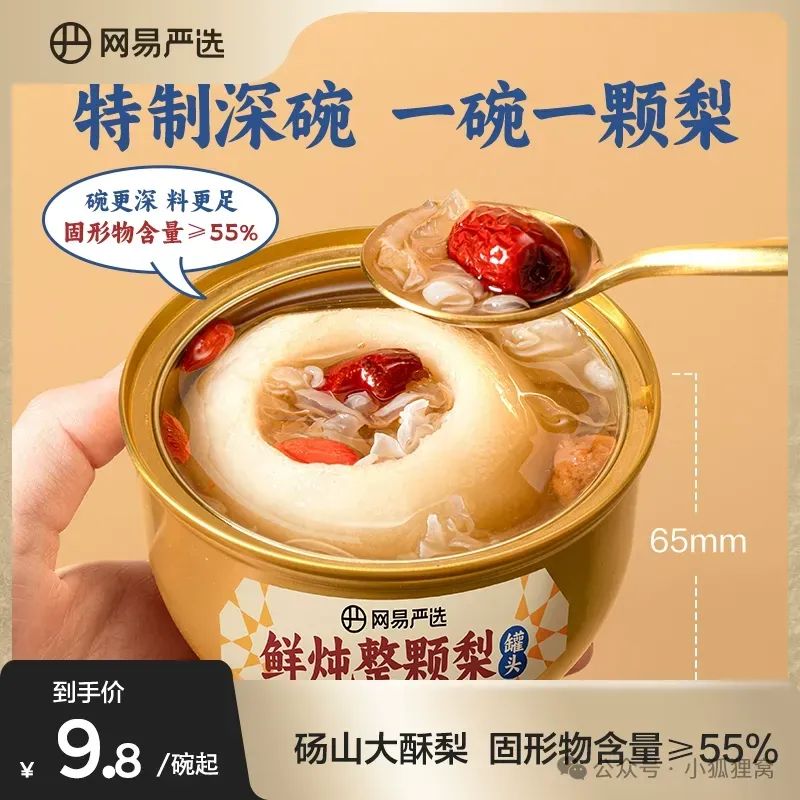 富硒黑米茶有什么好处(富硒黑米营养价值)-硒宝网