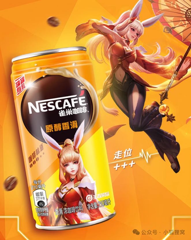 富硒黑米茶有什么好处(富硒黑米营养价值)-硒宝网