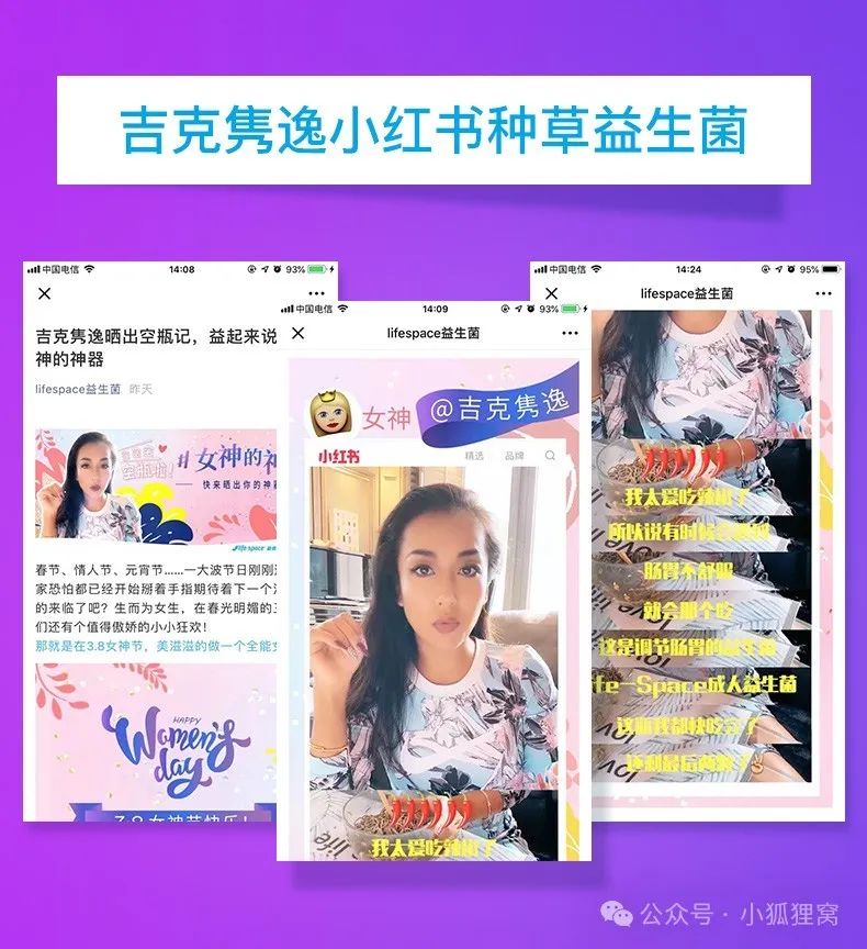 富硒黑米茶有什么好处(富硒黑米营养价值)-硒宝网