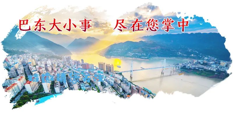 富硒青茶关键生产技术(关键生产富硒技术青茶的企业)-硒宝网