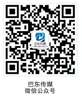 富硒青茶关键生产技术(关键生产富硒技术青茶的企业)-硒宝网