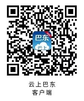 富硒青茶关键生产技术(关键生产富硒技术青茶的企业)-硒宝网