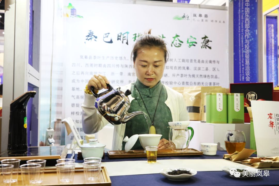 富硒茶竞争优势是什么(富硒茶产业)-硒宝网