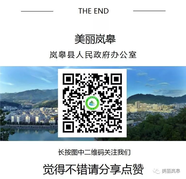 富硒茶竞争优势是什么(富硒茶产业)-硒宝网