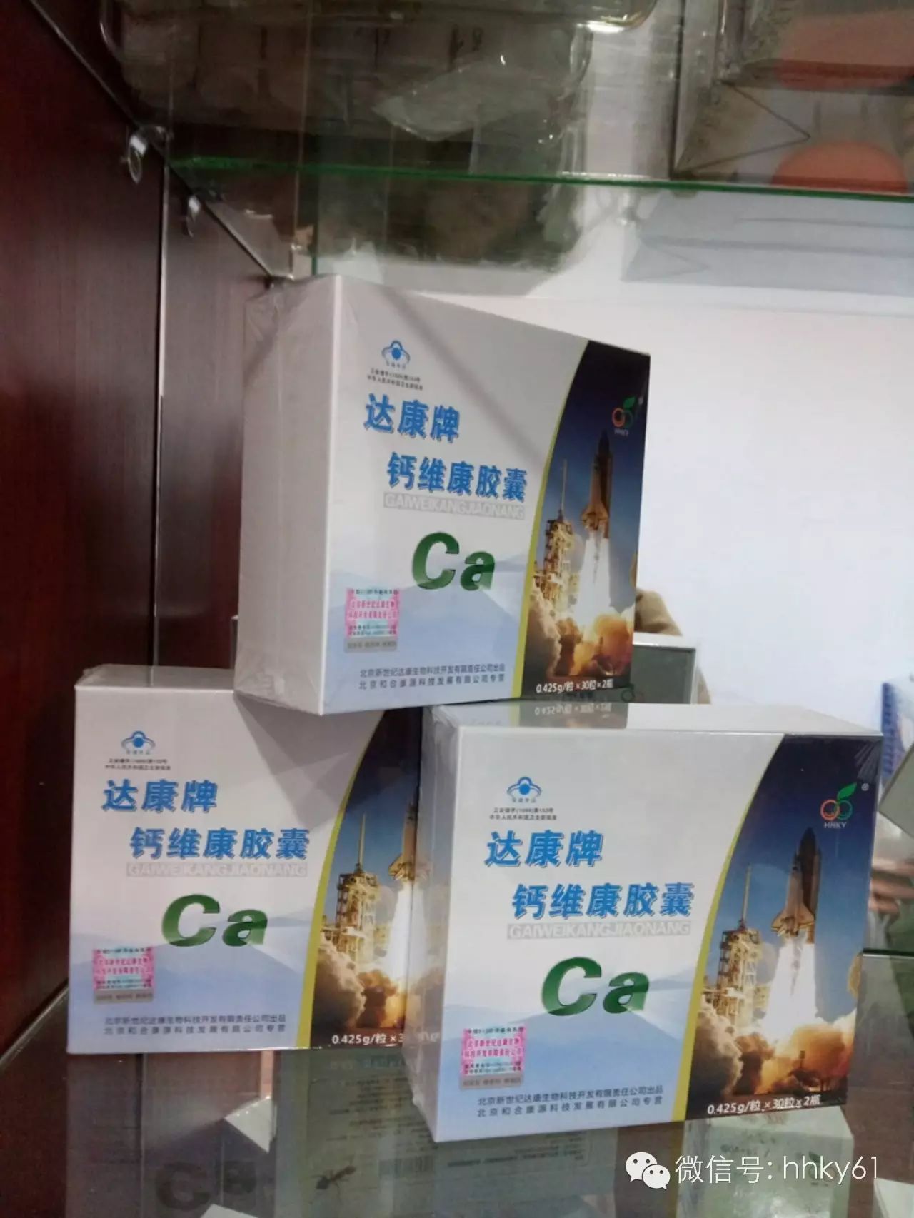 儿童换牙期间需要补钙吗（儿童换牙补钙）-硒宝网