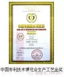 儿童换牙期间需要补钙吗（儿童换牙补钙）-硒宝网