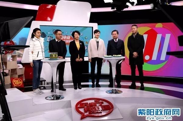 紫阳县富硒茶销售平台(紫阳富硒茶厂)-硒宝网