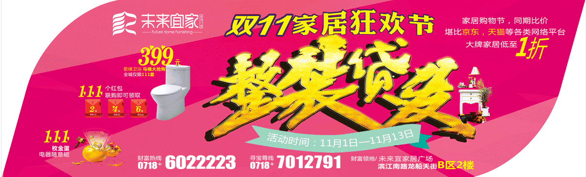 恩施富硒茶可以冷泡吗(富硒茶可以冷泡吗)-硒宝网