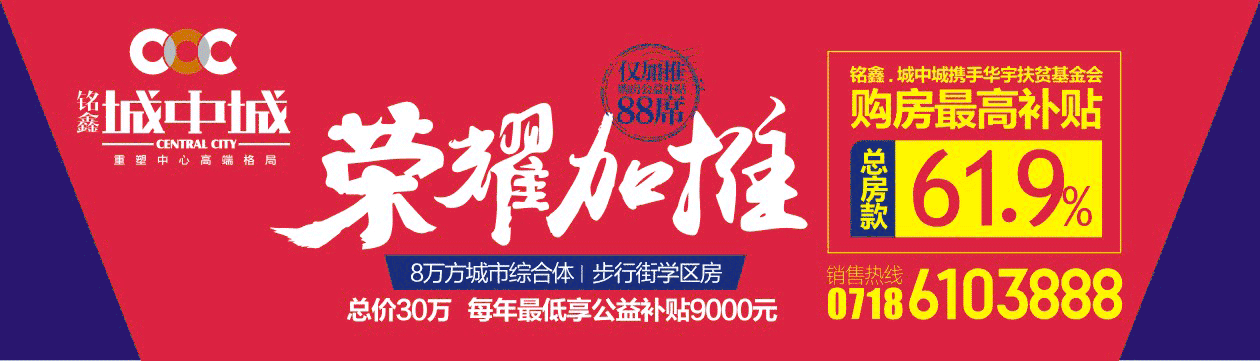 恩施富硒茶可以冷泡吗(富硒茶可以冷泡吗)-硒宝网