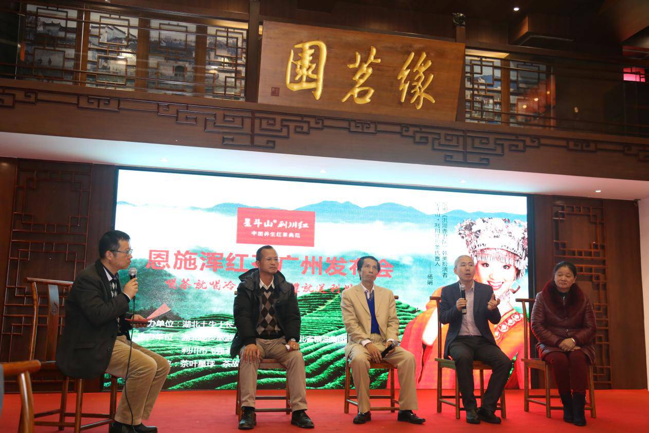 恩施富硒茶可以冷泡吗(富硒茶可以冷泡吗)-硒宝网