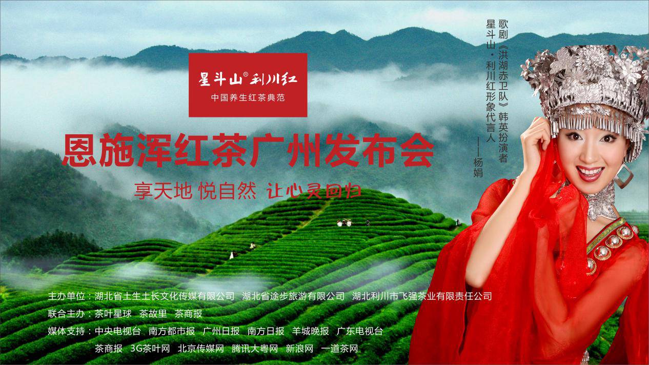 恩施富硒茶可以冷泡吗(富硒茶可以冷泡吗)-硒宝网