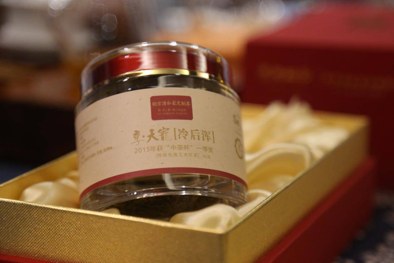 恩施富硒茶可以冷泡吗(富硒茶可以冷泡吗)-硒宝网