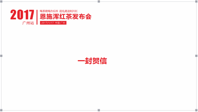 恩施富硒茶可以冷泡吗(富硒茶可以冷泡吗)-硒宝网