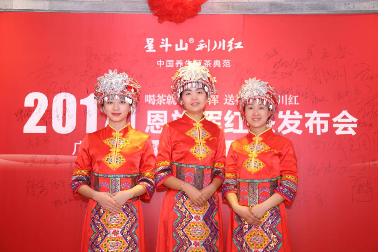 恩施富硒茶可以冷泡吗(富硒茶可以冷泡吗)-硒宝网