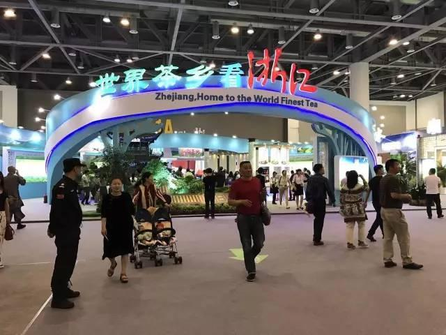 富硒茶博览会活动策划（富硒茶营销策划方案）-硒宝网