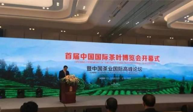 富硒茶博览会活动策划（富硒茶营销策划方案）-硒宝网