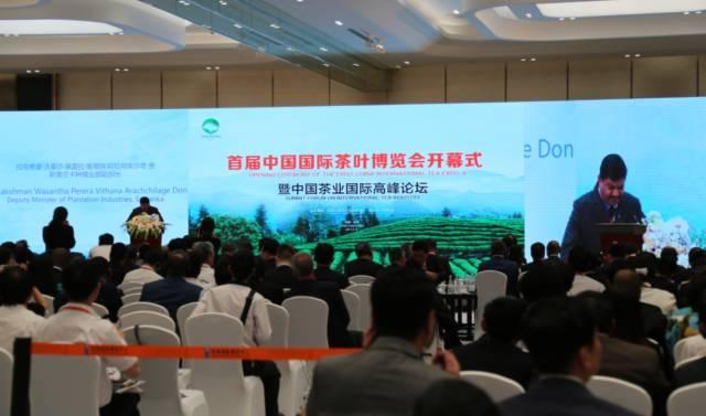 富硒茶博览会活动策划（富硒茶营销策划方案）-硒宝网