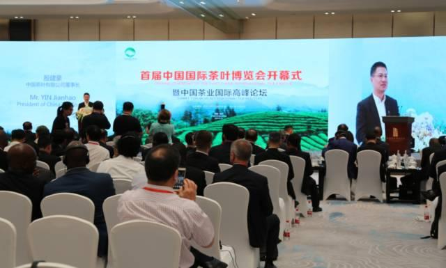 富硒茶博览会活动策划（富硒茶营销策划方案）-硒宝网