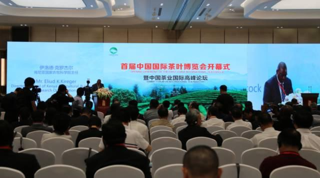 富硒茶博览会活动策划（富硒茶营销策划方案）-硒宝网