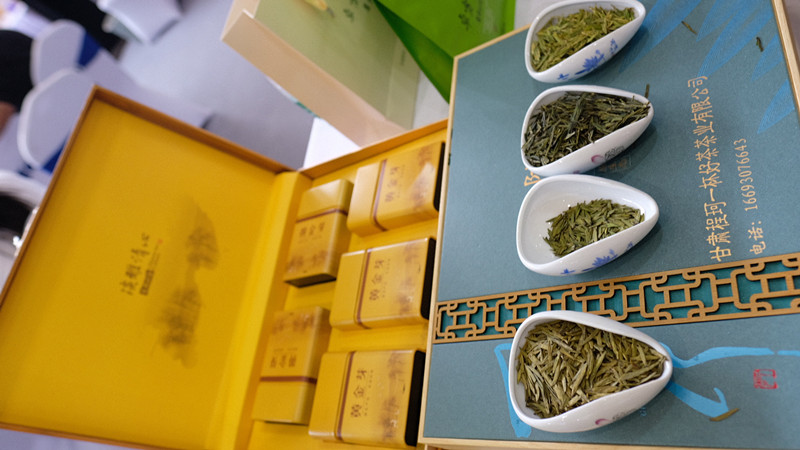 富硒茶博览会活动策划(恩施富硒茶文案)-硒宝网