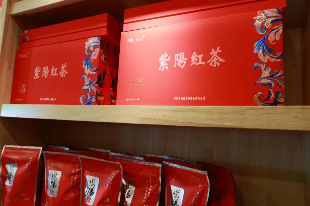 紫阳富硒茶新茶多少钱（紫阳富硒茶茶树）-硒宝网