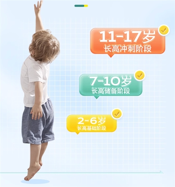 什么牌子的钙片补钙效果好（补钙牌子的比较好）-硒宝网