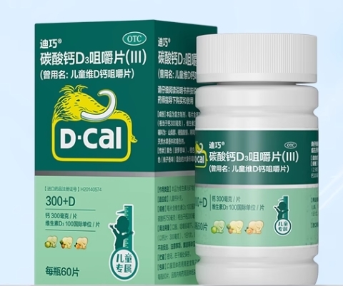 什么牌子的钙片补钙效果好（补钙牌子的比较好）-硒宝网