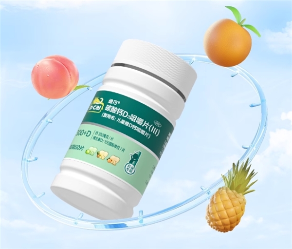 什么牌子的钙片补钙效果好（补钙牌子的比较好）-硒宝网