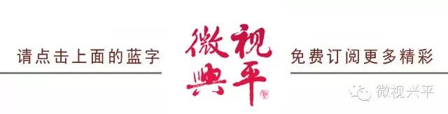 紫阳富硒茶给您拜年啦（紫阳富硒茶文化）-硒宝网