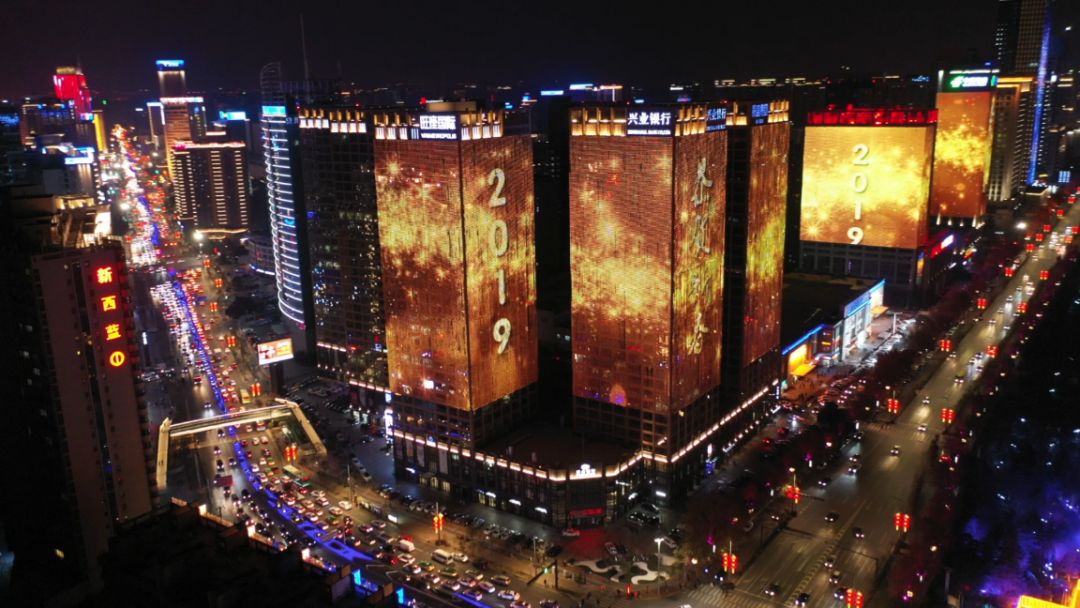 紫阳富硒茶给您拜年啦（紫阳富硒茶文化）-硒宝网