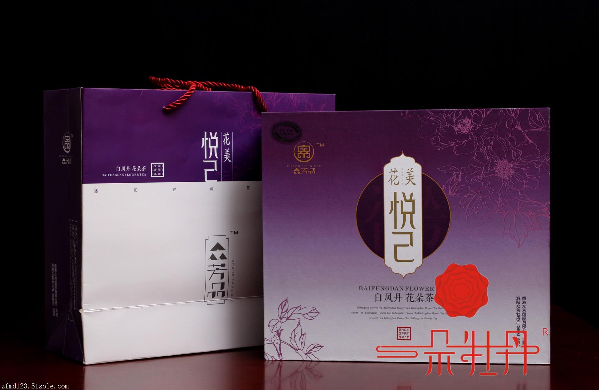 富硒茶的喝法减肥食谱(茶减肥茶)-硒宝网