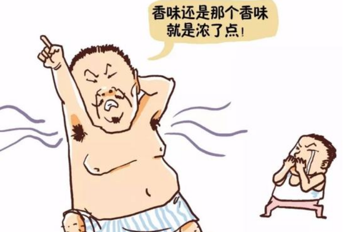 喝富硒茶能治疗狐臭吗(狐臭喝什么茶可以缓解)-硒宝网