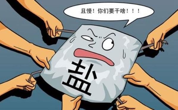 喝富硒茶能治疗狐臭吗(狐臭喝什么茶可以缓解)-硒宝网