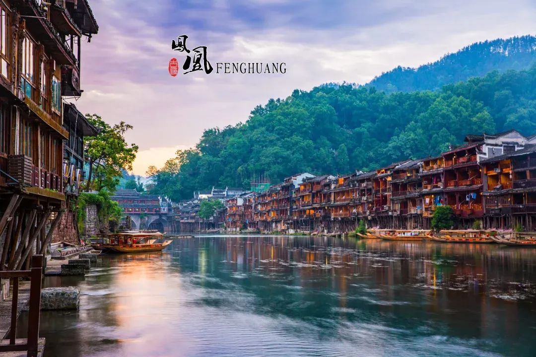 恩施富硒茶价格表湖北（湖北恩施茶叶价格表）-硒宝网