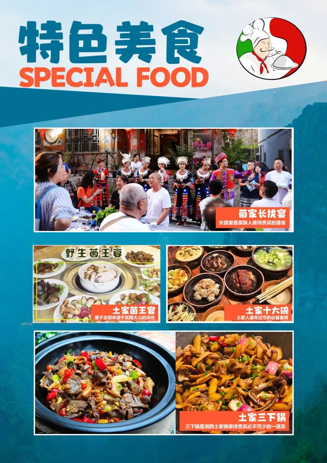 恩施富硒茶价格表湖北（湖北恩施茶叶价格表）-硒宝网