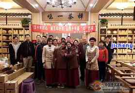 河南富硒普洱茶哪里买（普洱富硒茶的价格）-硒宝网