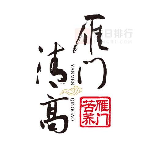 富硒茶买什么牌子的好(牌子茶买富硒好吗)-硒宝网