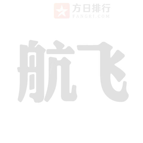 富硒茶买什么牌子的好(牌子茶买富硒好吗)-硒宝网