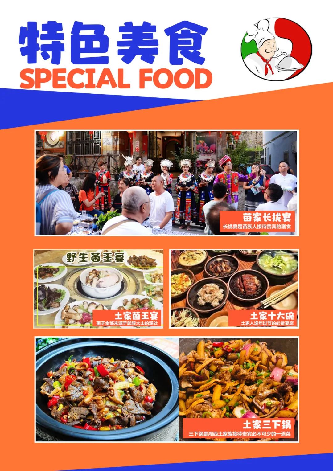 恩施富硒茶价格表湖北(恩施富硒茶21年新茶价格)-硒宝网