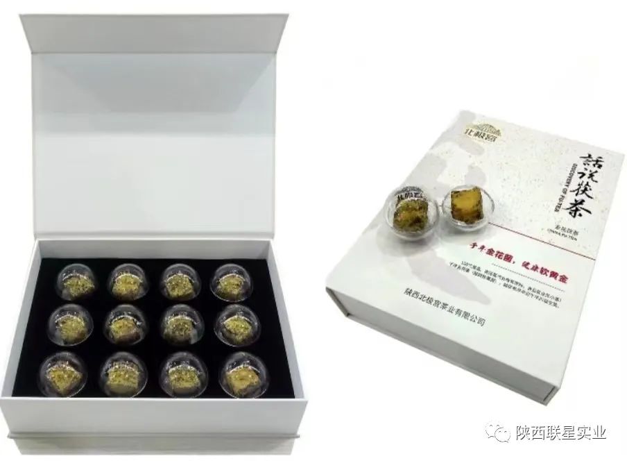 富硒茶能降血压血脂吗（茶叶能降血压血脂吗）-硒宝网