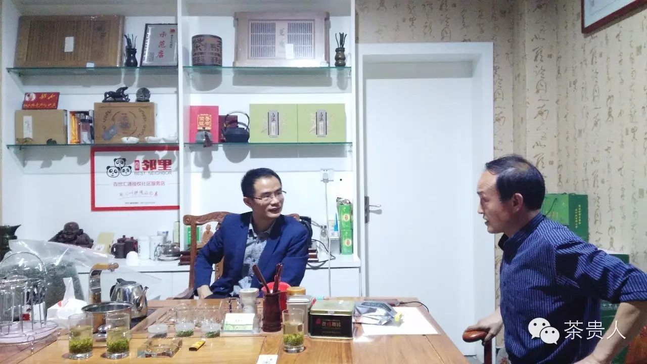 富硒茶如何去喝才最好（富硒的茶喝了有什么好处）-硒宝网