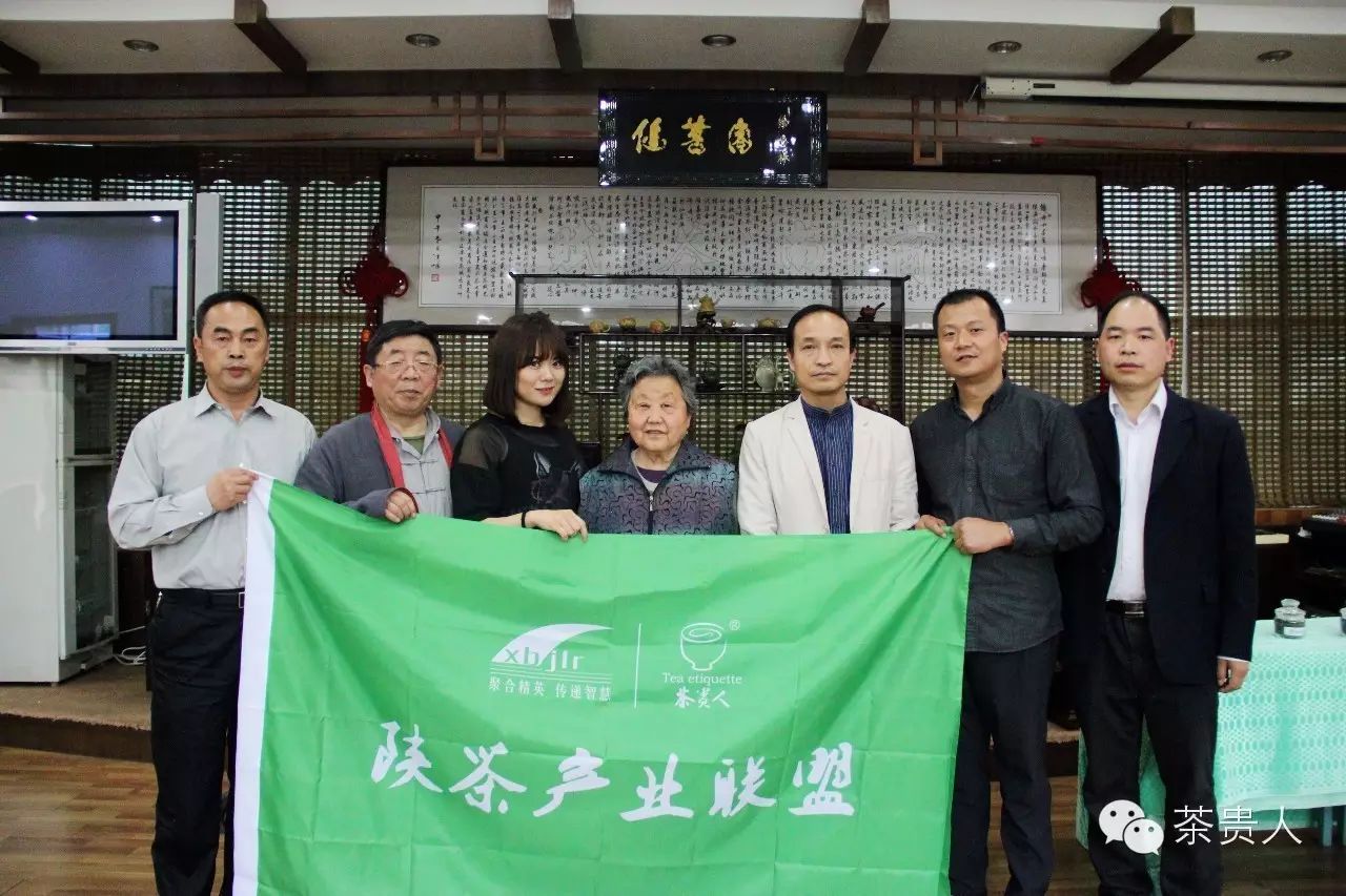 富硒茶如何去喝才最好（富硒的茶喝了有什么好处）-硒宝网