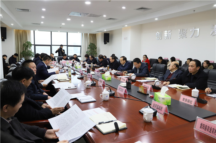 安康富硒茶标识牌制作(安康富硒特级茶多少钱一斤)-硒宝网