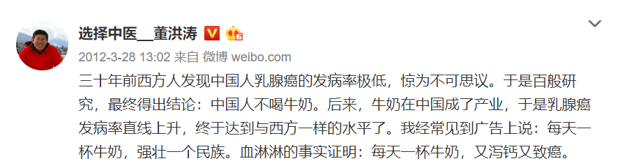 补钙吃什么(补钙吃什么钙片最好)-硒宝网