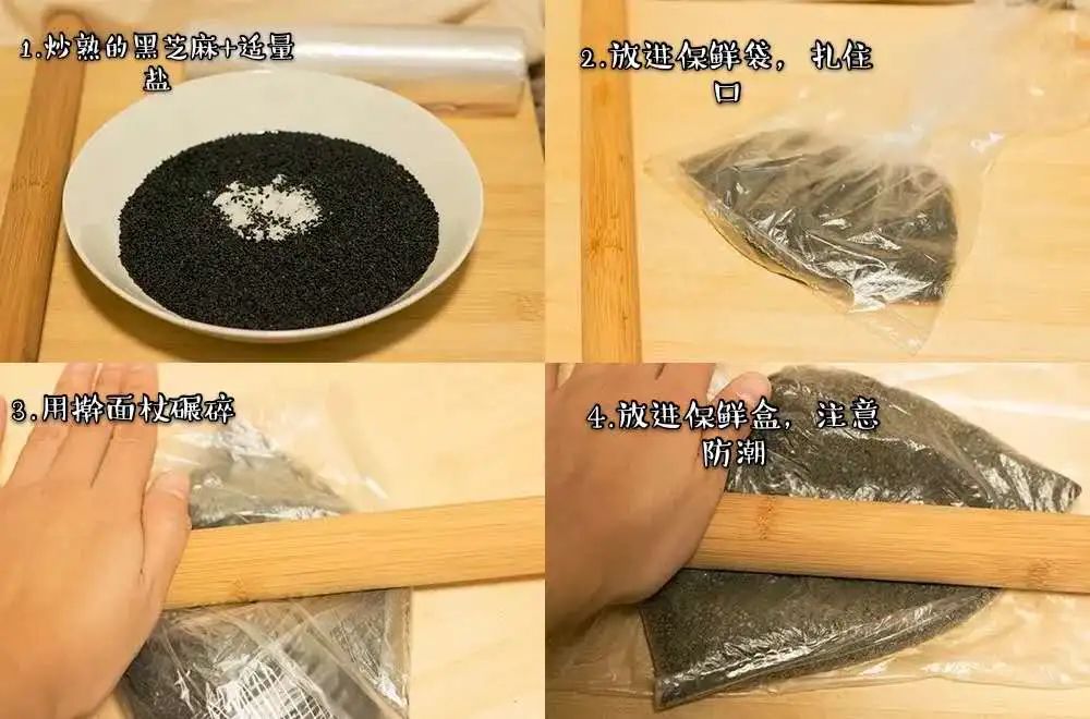 补钙吃什么(补钙吃什么钙片最好)-硒宝网